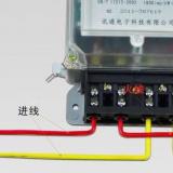 電表怎么偷電？偷電是違法的，且有安全隱患還是乖乖去繳納電費(fèi)吧 