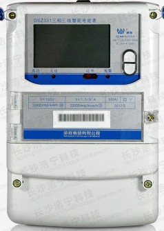 什么是智能電表?“線損”又是什么？