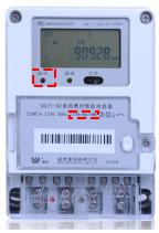 單相電表上的脈沖燈代表什么？以威勝DDZY102單相電能表簡單講解