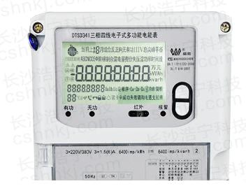 威勝電表DTSD341-U1三相四線多功能電能表要怎么看液晶屏上的符號(hào)代碼？