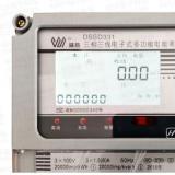 智能電表容易出現(xiàn)的簡(jiǎn)單故障以及解決方法，以威勝電表為例來(lái)簡(jiǎn)單說(shuō)明
