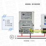 威勝電表DDZY102-Z單相載波電表、威勝單相電子式電表DDS102與威勝集中器接線時有哪些不同？