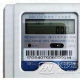 威勝單相電能表DDS102電量查詢怎么看？