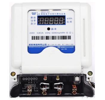 威勝電表DDSY102單相電能表查看電量的方法有哪些？