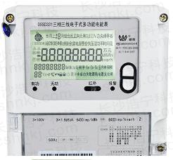 威勝DSSD331-U9三相國網(wǎng)多功能表怎么看？