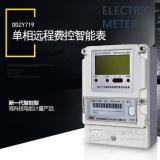 科陸DDZY719單相電能表上脈沖燈代表什么？