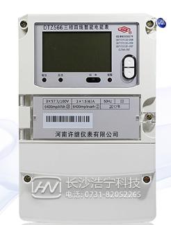 許繼DTZ566三相四線(xiàn)智能電表怎么接線(xiàn)？