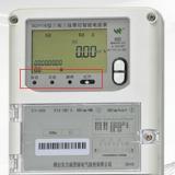 煙臺威思頓DSZY178三相遠(yuǎn)程費控智能電能表常見的一些故障報警？