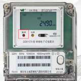 煙臺(tái)威思頓DDS1079單相電能上脈沖燈代表什么含義？