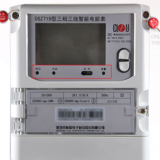 深圳科陸DSZ719三相三線智能電能表怎么理解報警燈閃爍？
