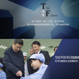 三相電與單相電、兩相電的區(qū)別在哪里？