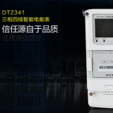 威勝DTZ341三相四線智能電能表有什么功能特點？