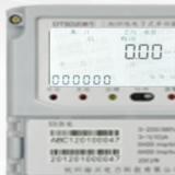 杭州海興DSSD208三相三線電子式多功能電能表怎么通過代碼查詢有無功電量？