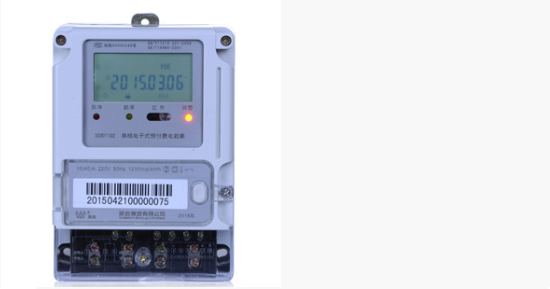 智能電表優(yōu)化公寓用電管理模式，看這里就夠了