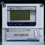 威勝DTSD341-MC3三相四線電表使用前需要檢查注意些什么？