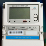 江蘇林洋DSZ71三相三線智能電能表有什么功能特點(diǎn)？