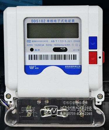 長沙威勝DDS102-T1單相電表上銘牌參數(shù)的含義是什么？