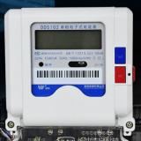 長沙威勝DDS102-T1單相電表上銘牌參數(shù)的含義是什么？