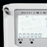 威勝DSZ331三相智能電表怎么通過代碼查詢有無功電量？