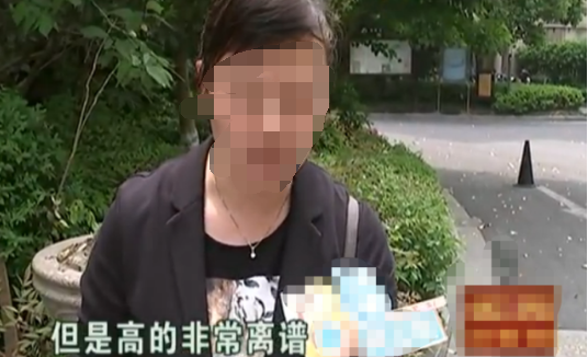 一月用電暴漲到1500度 電表居然多出兩根線(xiàn)