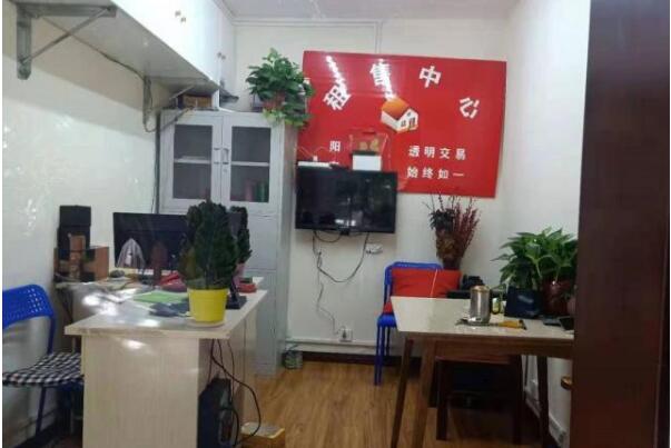 合用三年電表 盲人追討電費 中介公司：應(yīng)該你出